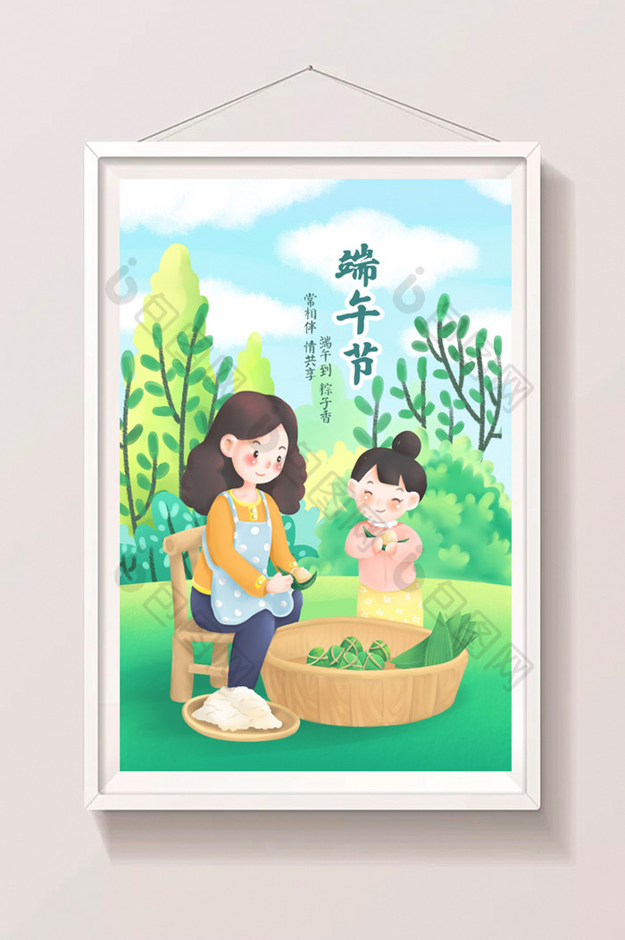 绿色背景包粽子的母女端午节手绘插画海报