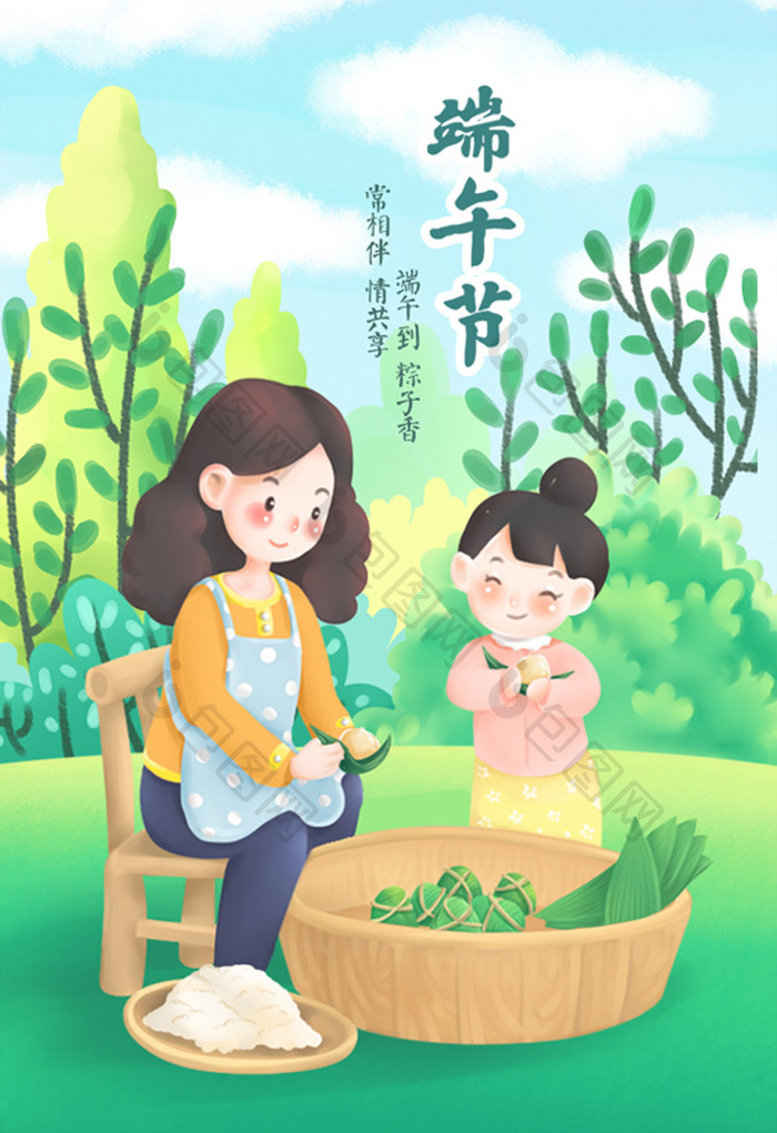 绿色背景包粽子的母女端午节手绘插画海报