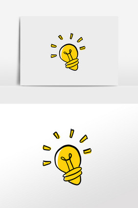 灯泡插画图片