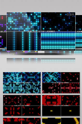 36款LED灯光闪烁背景动态循环视频素材图片