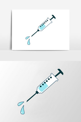 卡通扁平矢量医疗器材注射器元素