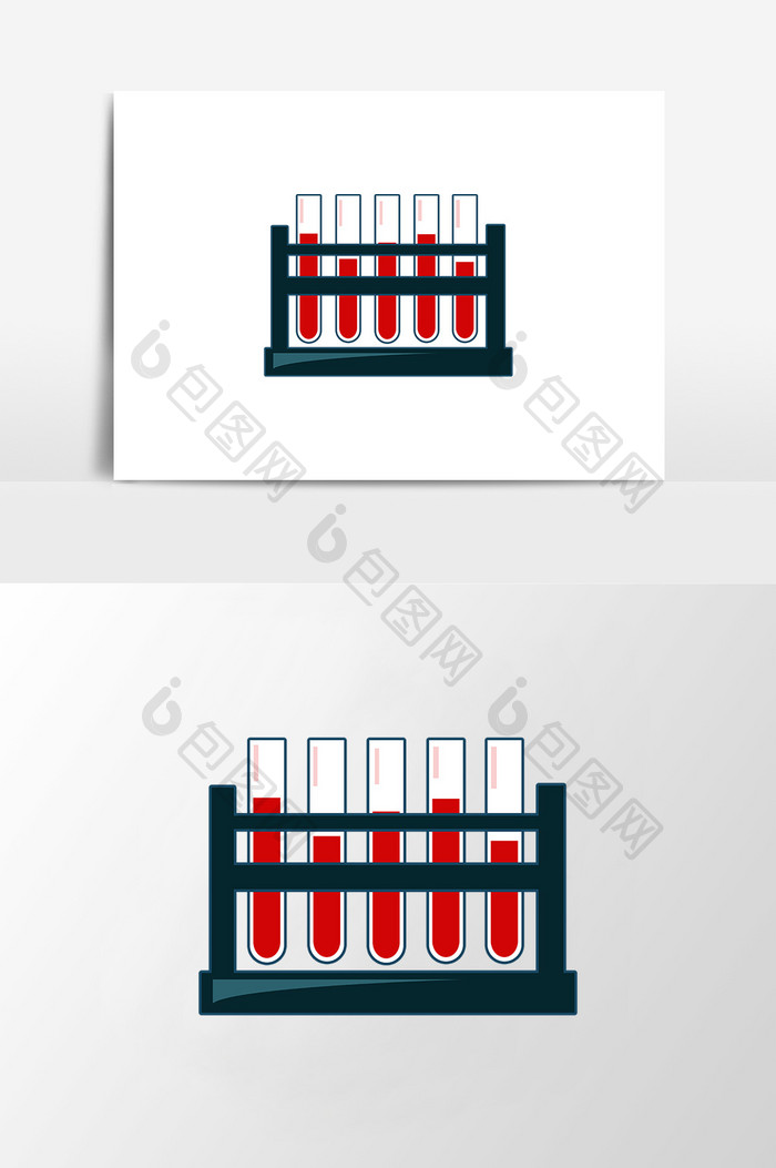 卡通扁平矢量医疗器材验血玻璃试管元素