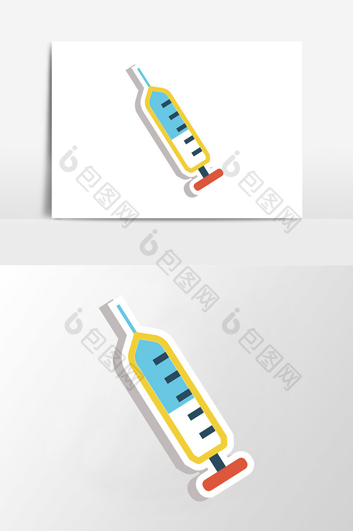 卡通扁平矢量医疗器材玻璃针筒元素