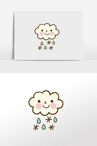 天气预报雨雪图片