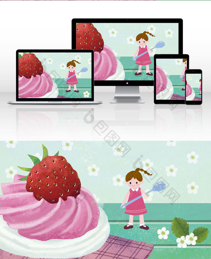 清新可爱草莓女孩卡通插画