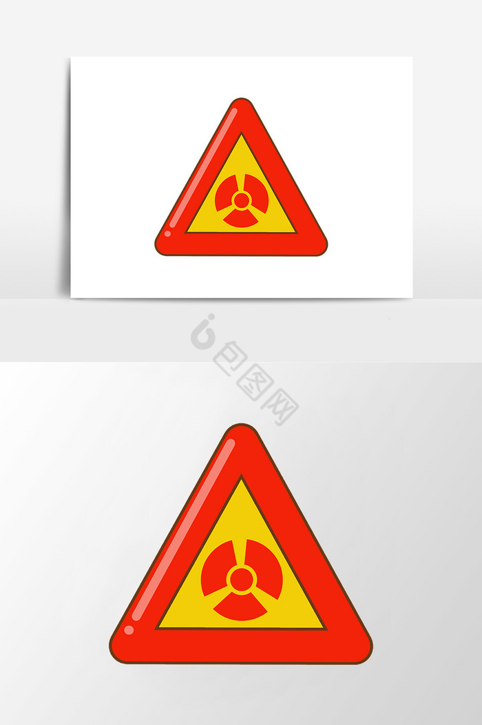 化学标志图片
