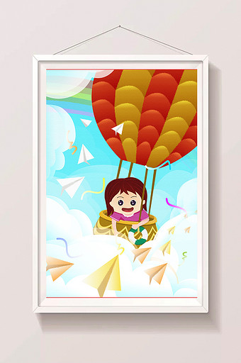 清新梦幻欢乐卡通热气球六一儿童节插画设计图片