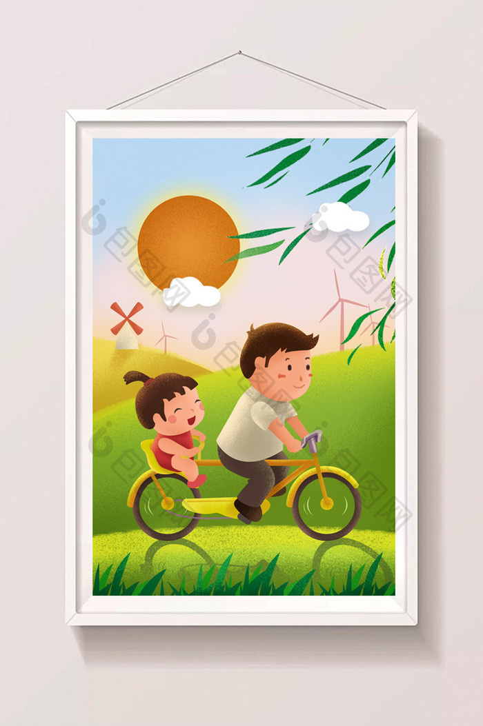 温馨田野父亲骑单车带儿女兜风父亲节插画