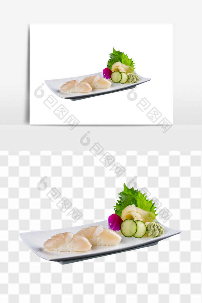 生鱼片日式料理元素