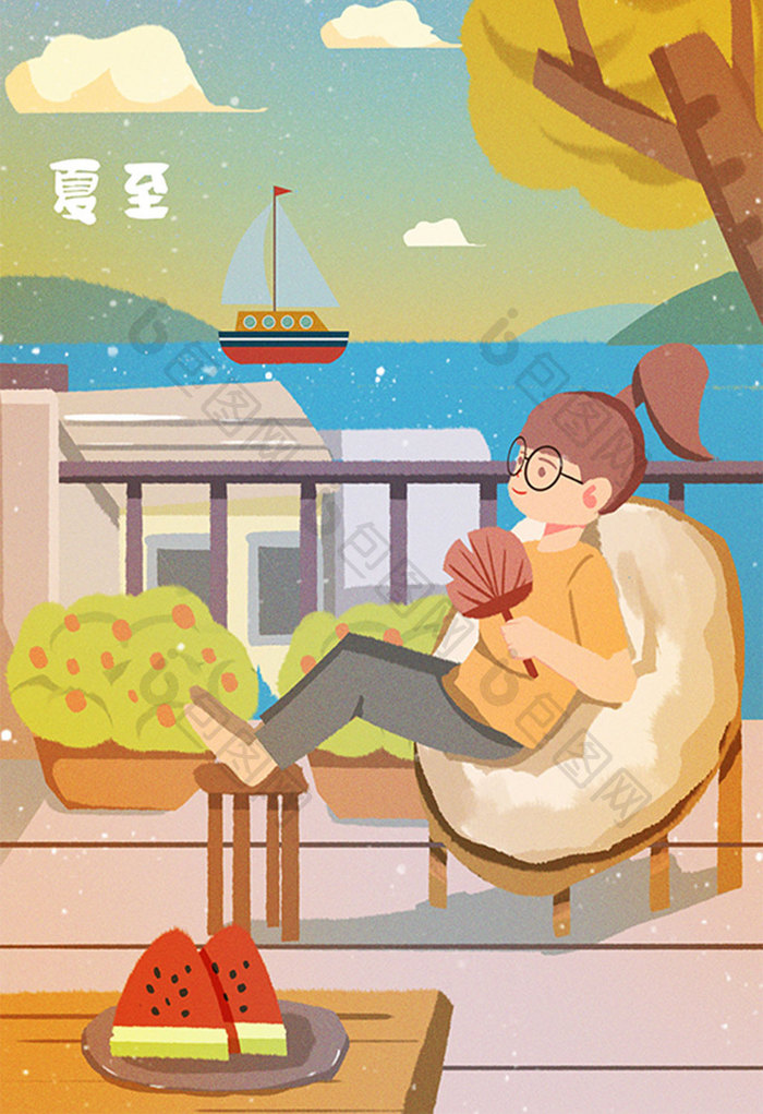 卡通夏至夏天立夏大海阳台乘凉海边插画