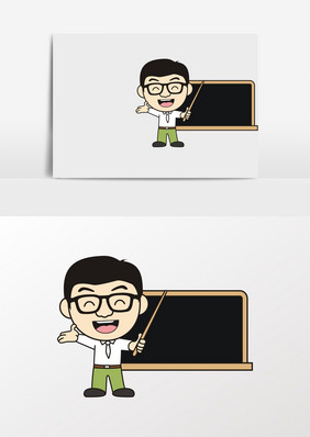 卡通老师男教师形像