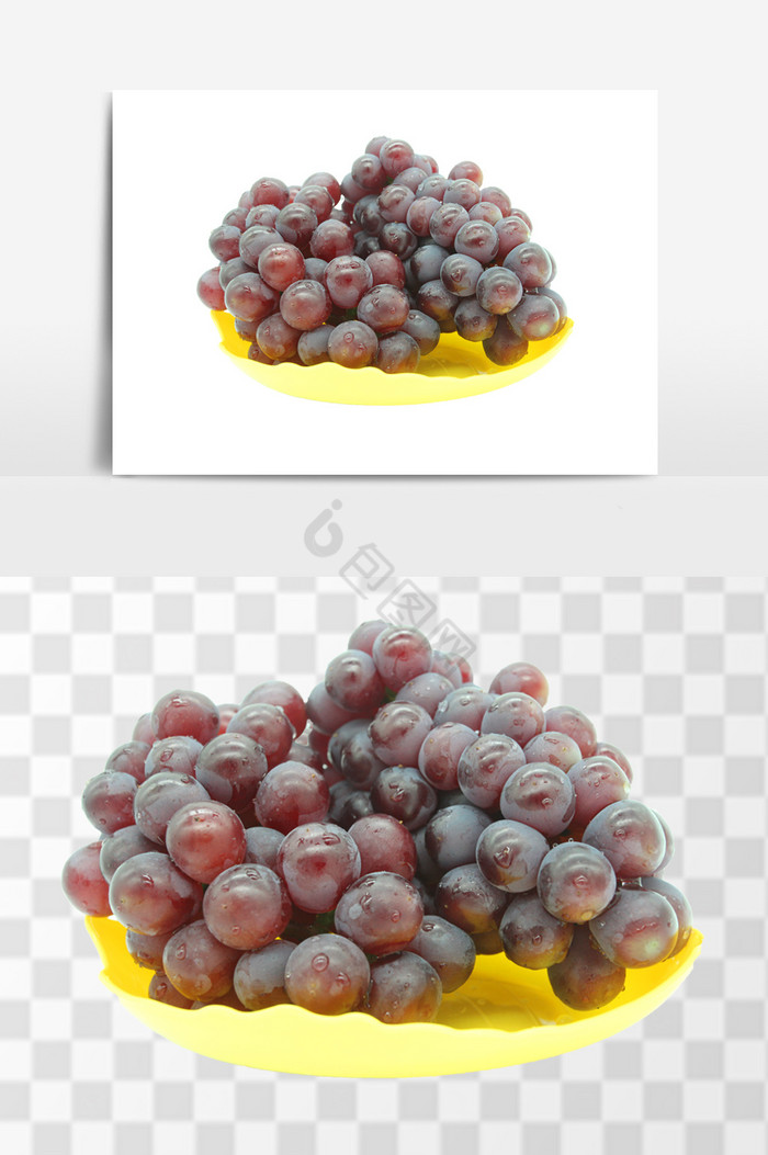 高清实拍葡萄水果图片