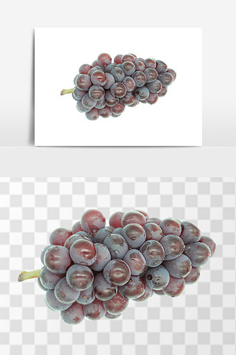 高清水果元素葡萄素材图片