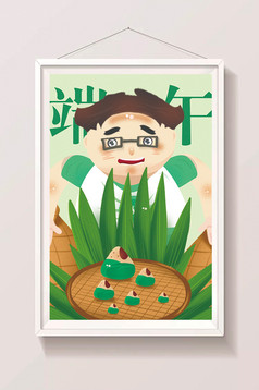 卡通漫画骑马小女孩