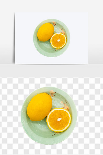高清水果柠檬新鲜水果元素图片