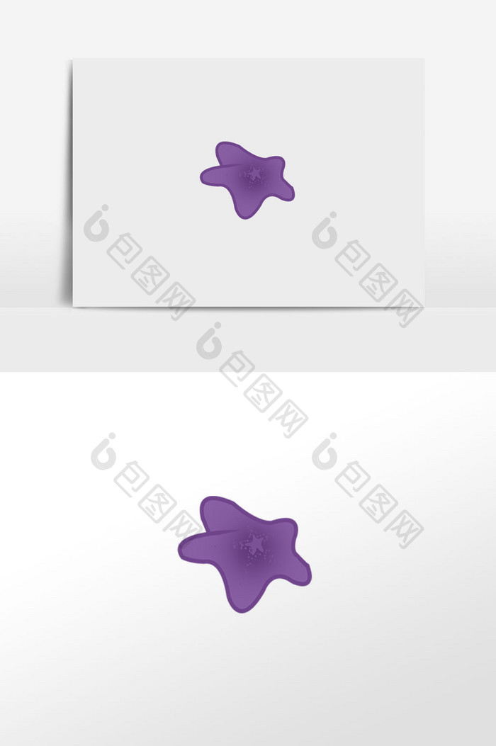 手绘元素紫色海星