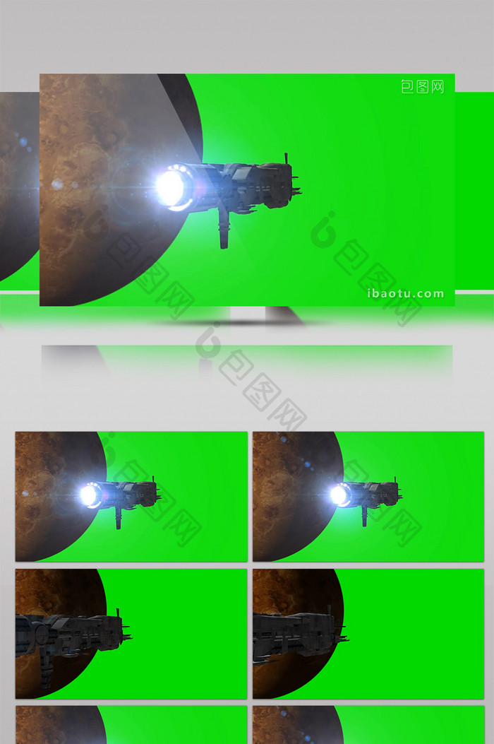 宇宙飞行器绿屏抠像绿幕视频素材