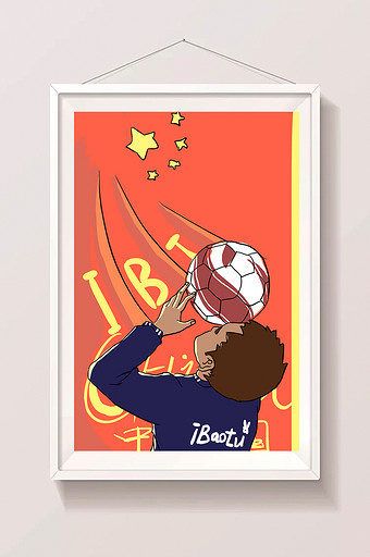 足球中国男足红色插画图片