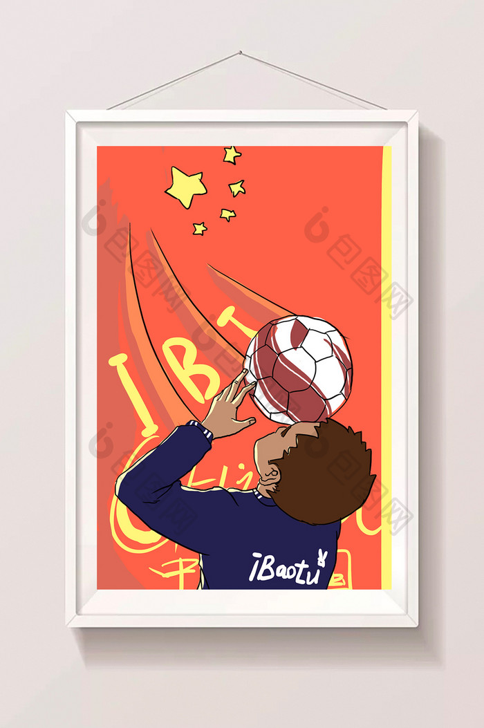 足球中国男足红色插画