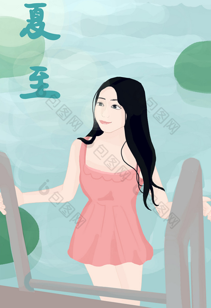 唯美清新二十四节气夏至插画