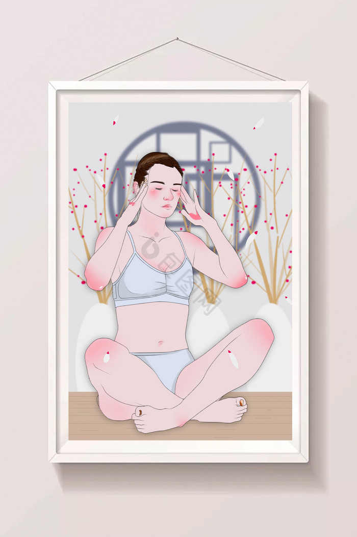 健身锻炼瑜伽静坐美女插画图片