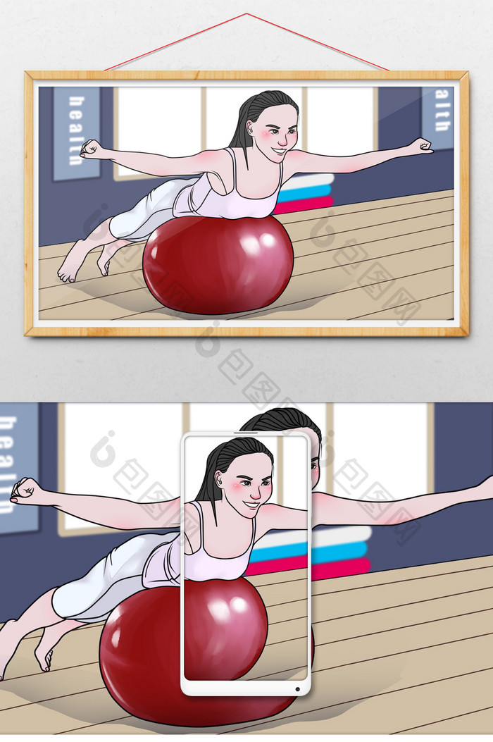 时尚简约健身锻炼瑜伽美女插画