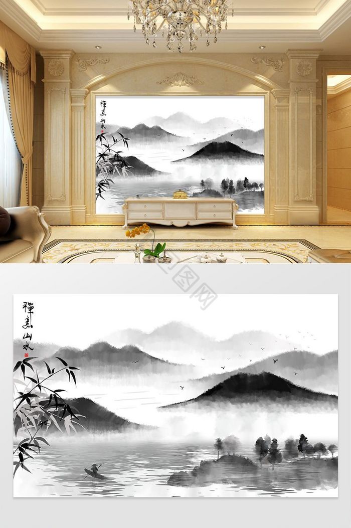 现代写意抽象水墨山水中式背景画图片