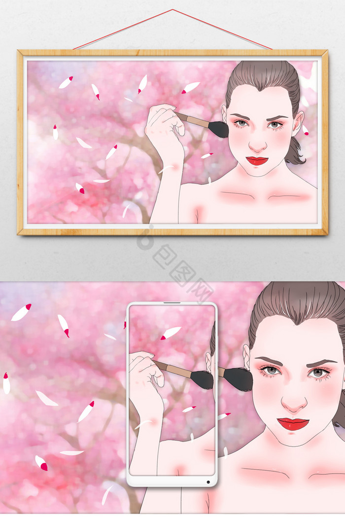 美容美体化妆美女插画图片