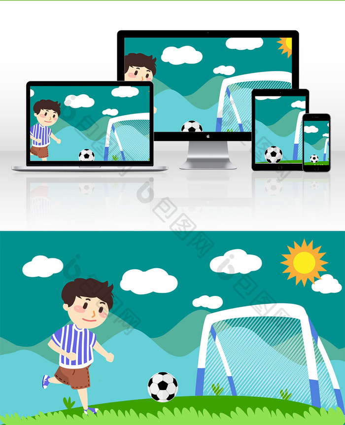 世界杯足球少年训练插画