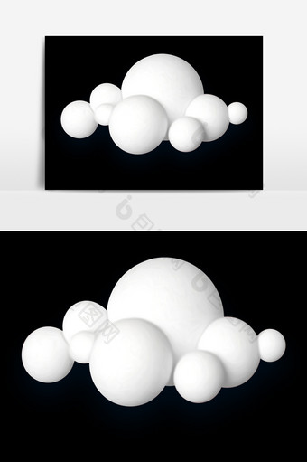 卡通圆球云团元素素材图片