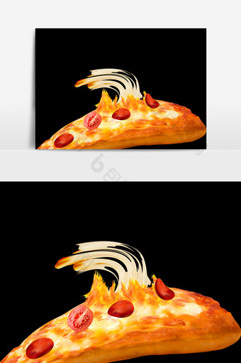 餐饮美食披萨元素素材图片