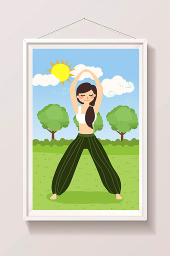 夏日草地瑜伽插画图片