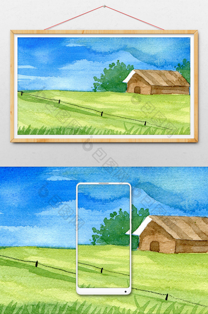 草地房屋手绘水彩风景插画
