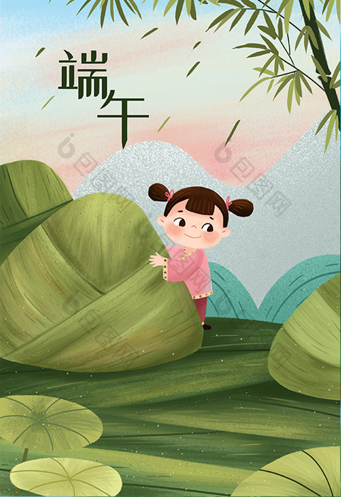 绿色粽子小娃端午节中国风插画