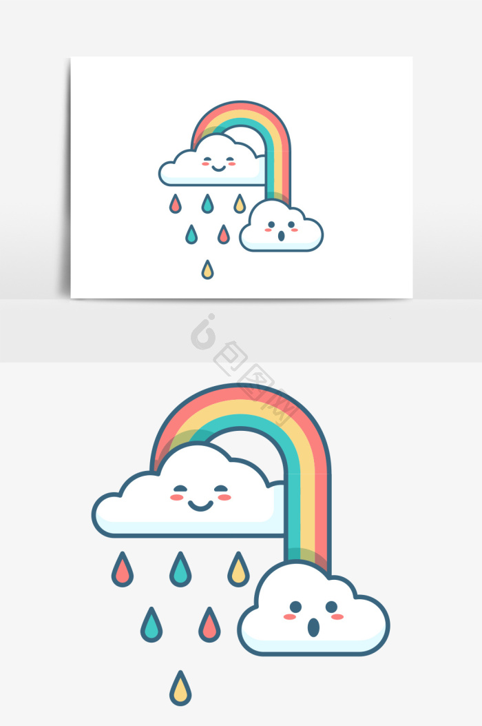 彩色云彩