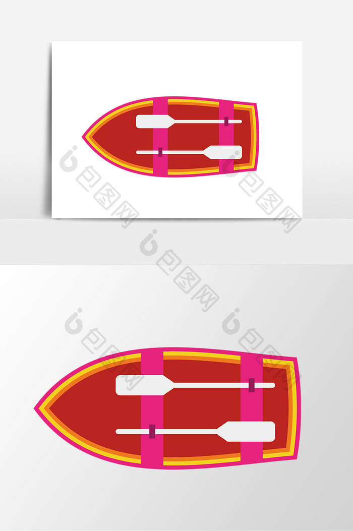 粉色划船游艇元素