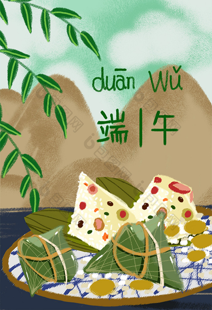 唯美清新手绘端午节吃粽子主题插图