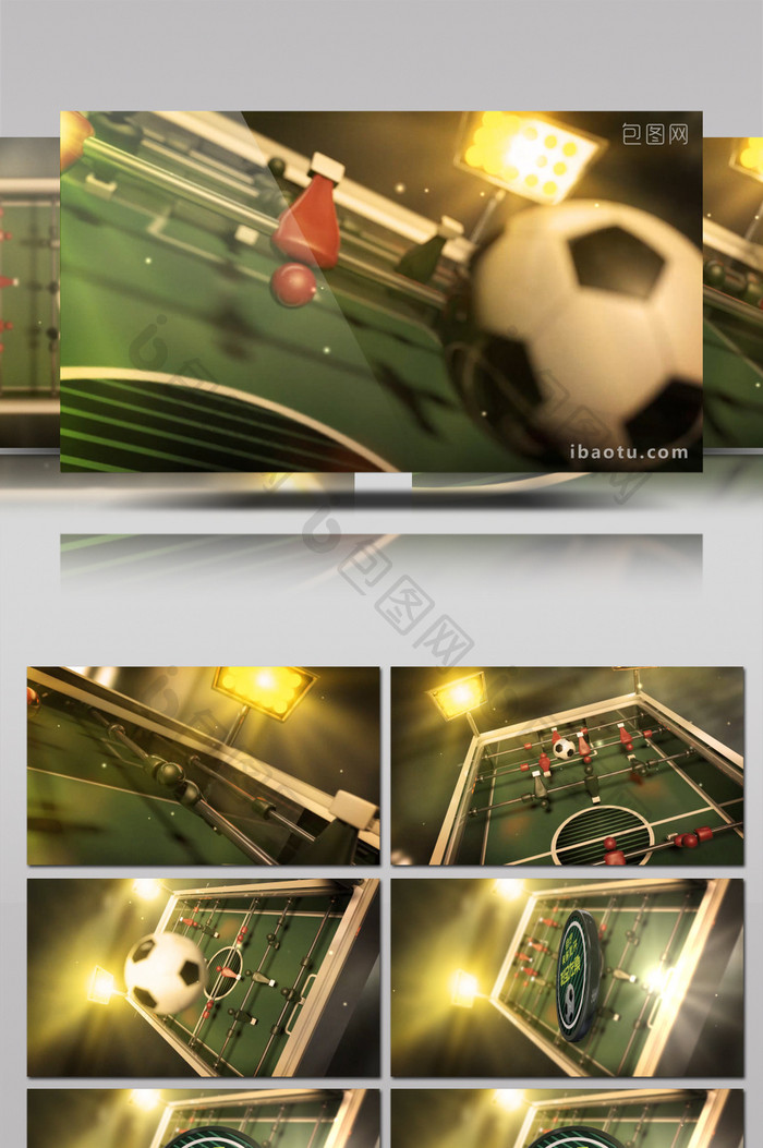 桌式足球动画弹球LOGO开场片头AE模板