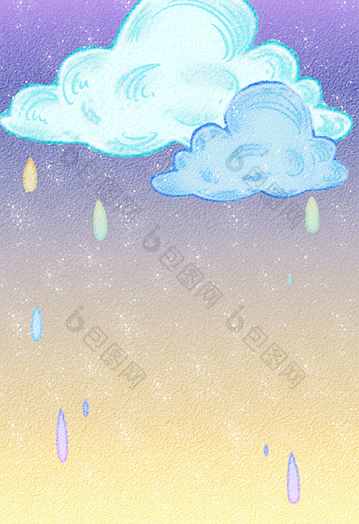 水彩云团雨点海报设计背景图