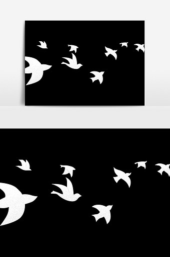 纸飞鸟插画元素素材图片