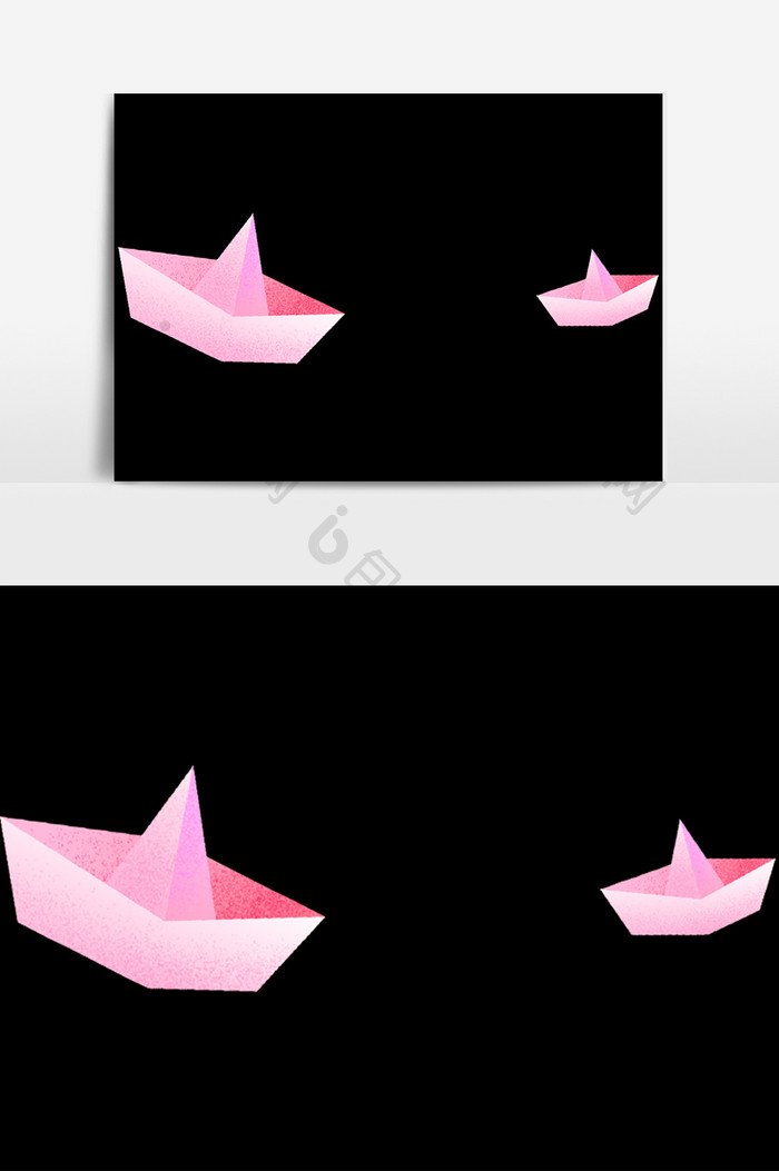 粉色纸船插画元素素材