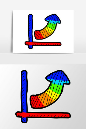 卡通手绘上涨数据图素材元素