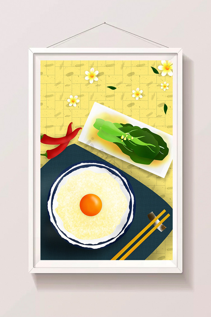 米饭插画图片