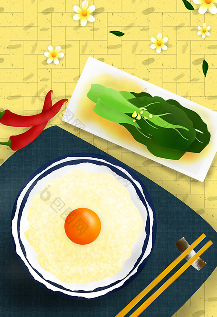 小清新美食米饭插画