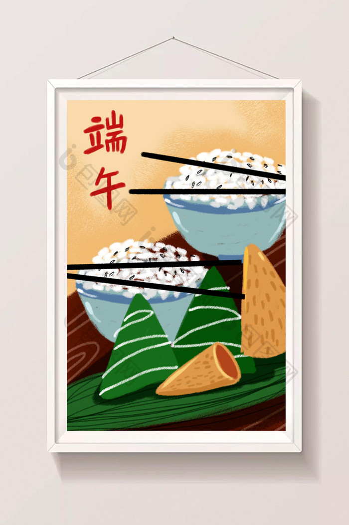 中国传统文化手绘端午节节日主题插图