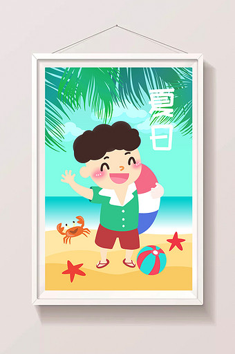 暑假海边假日度假插画图片