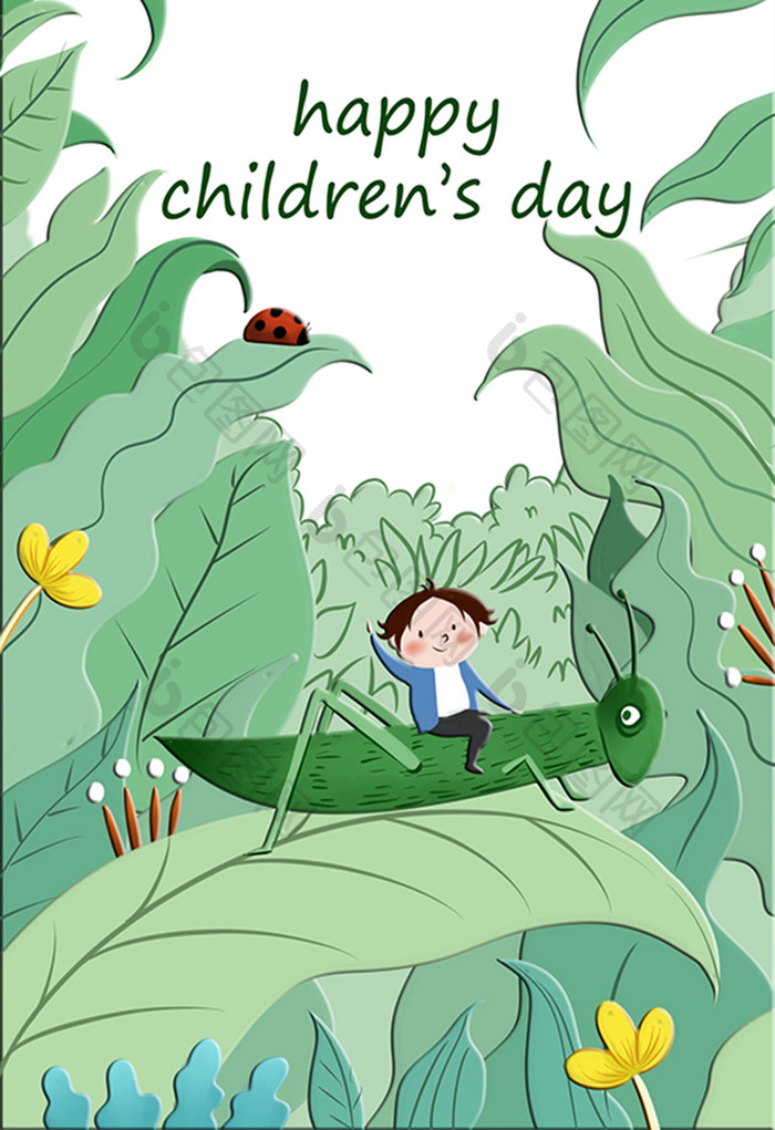 扁平风蟋蟀童年儿童节插画