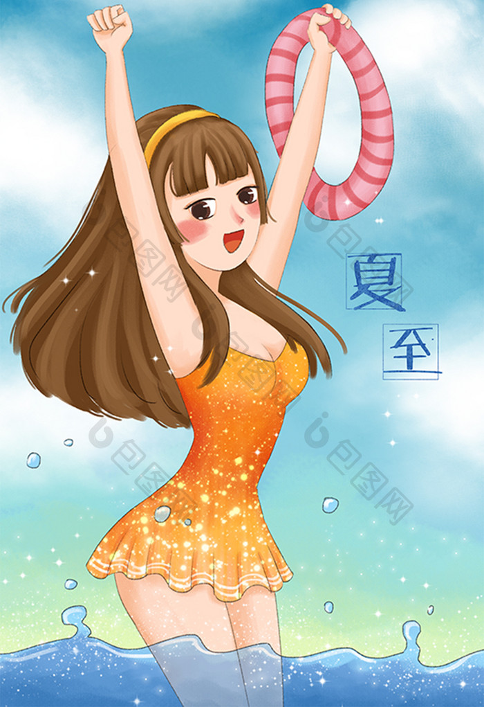 清凉卡通夏至夏日女孩海边游泳插画