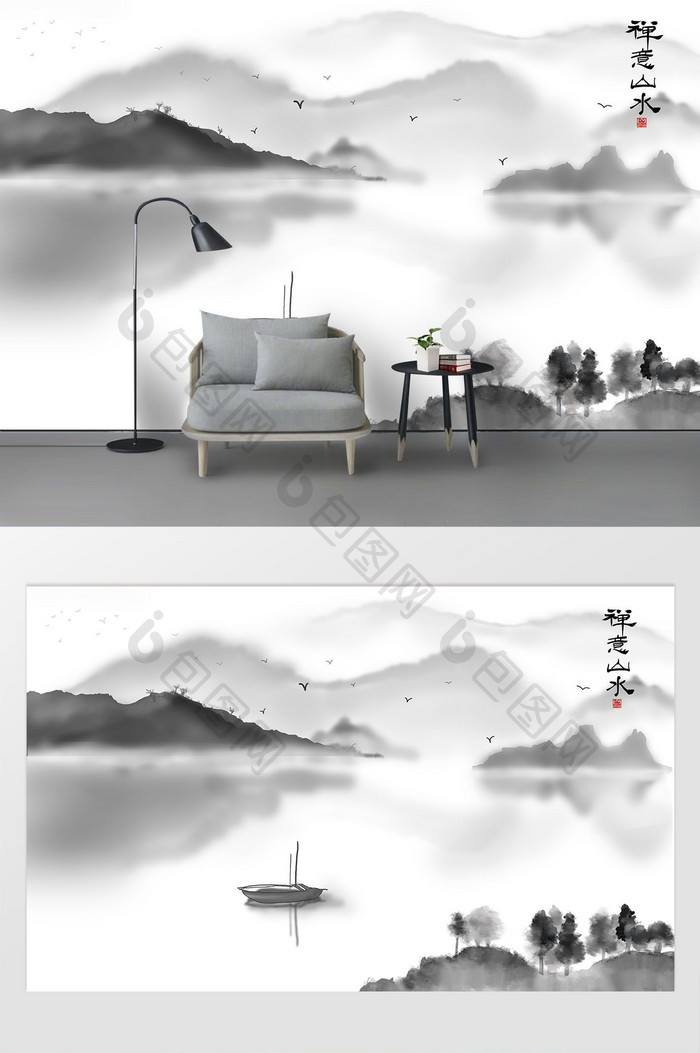 现代新中式禅意山水画背景画