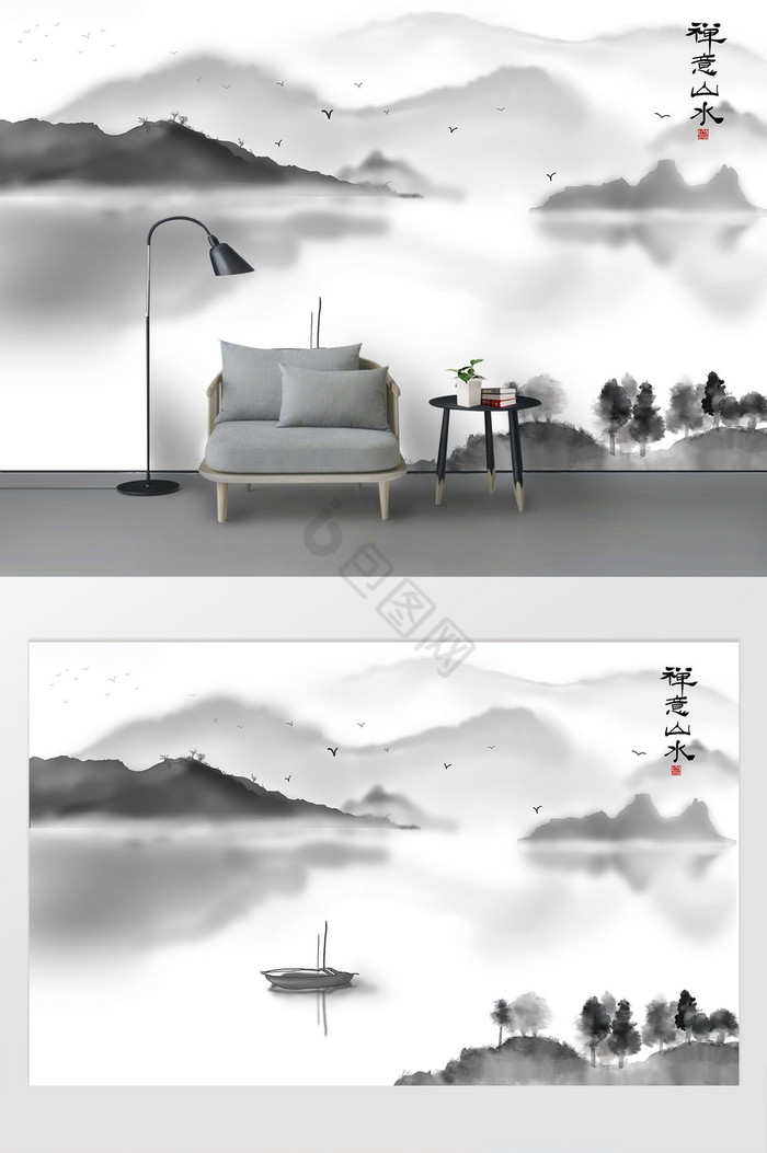 现代新中式禅意山水画背景画图片